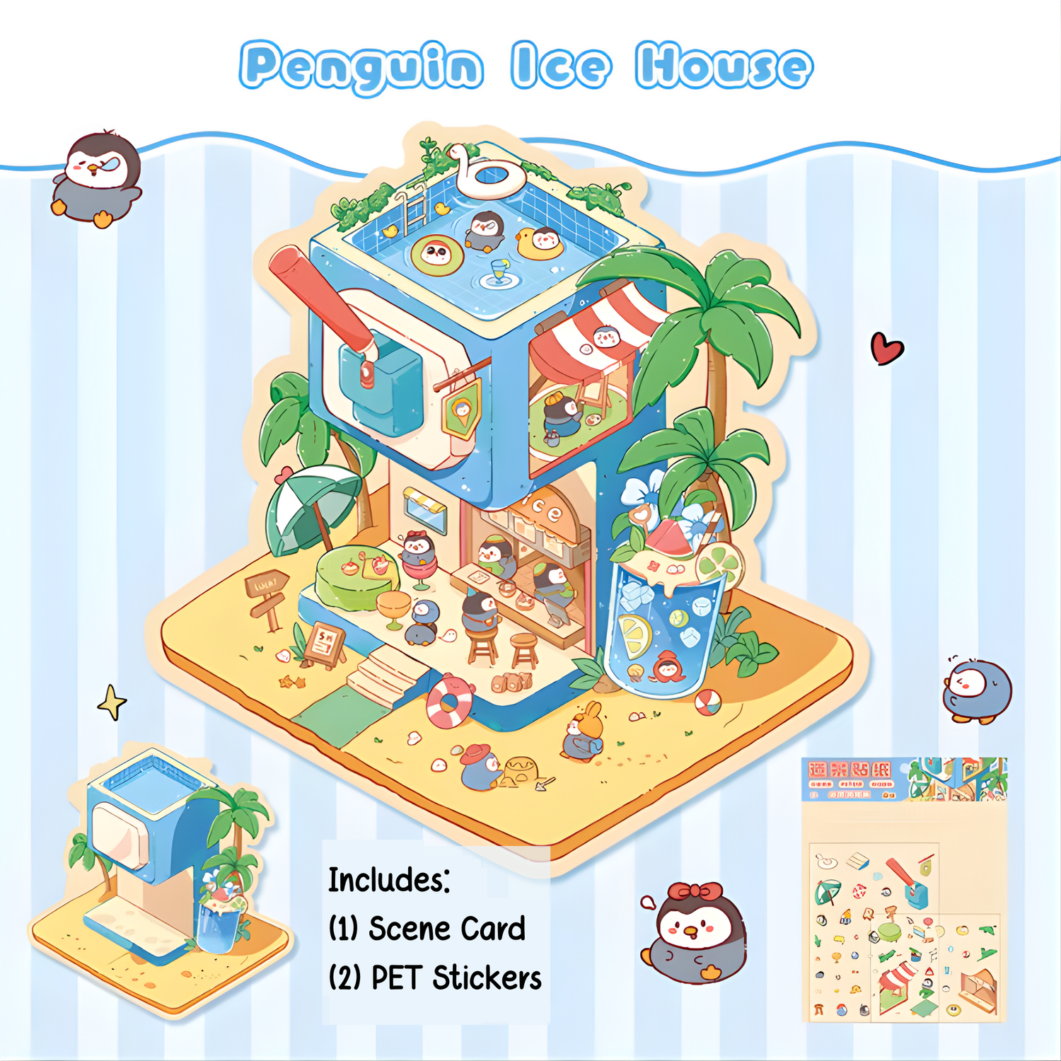 Penguin Ice House