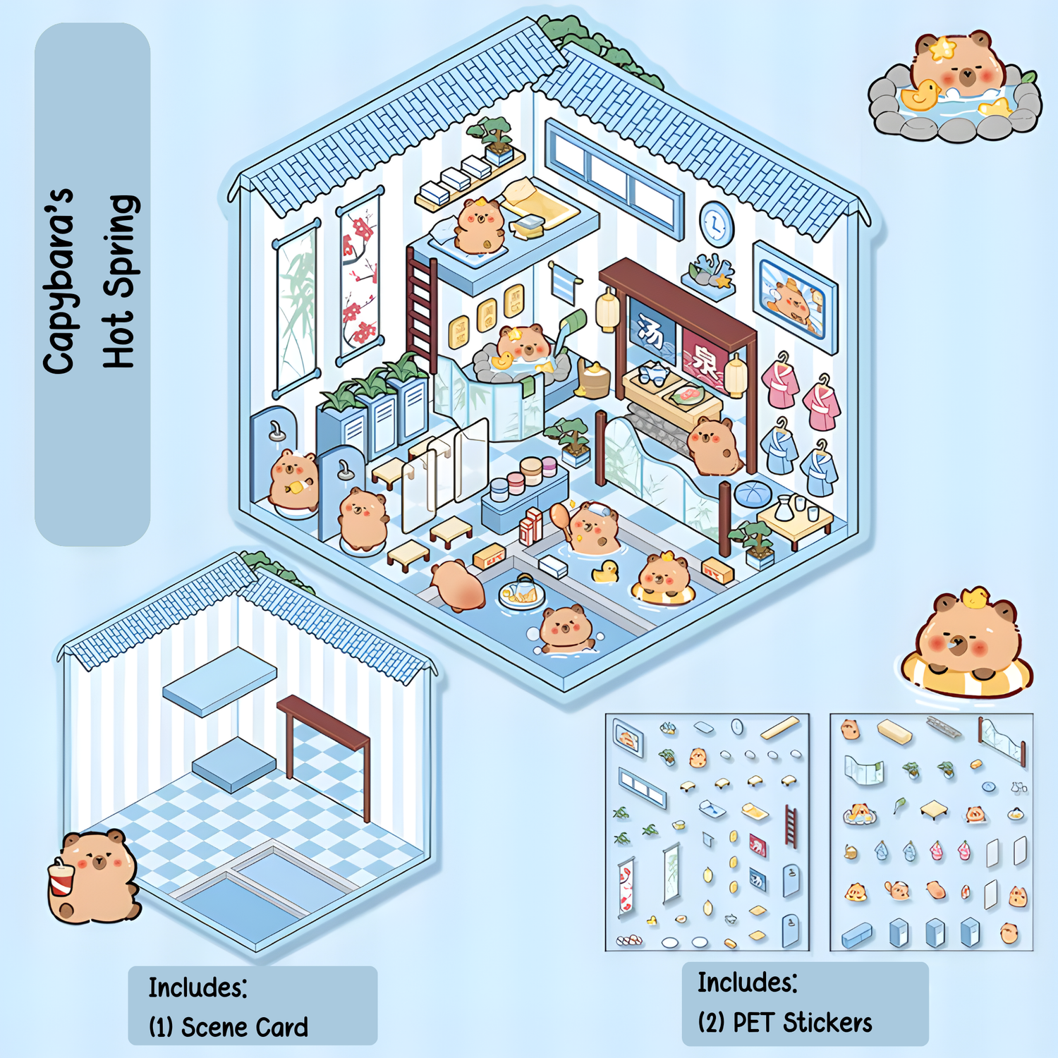 Capybara's Hot Spring