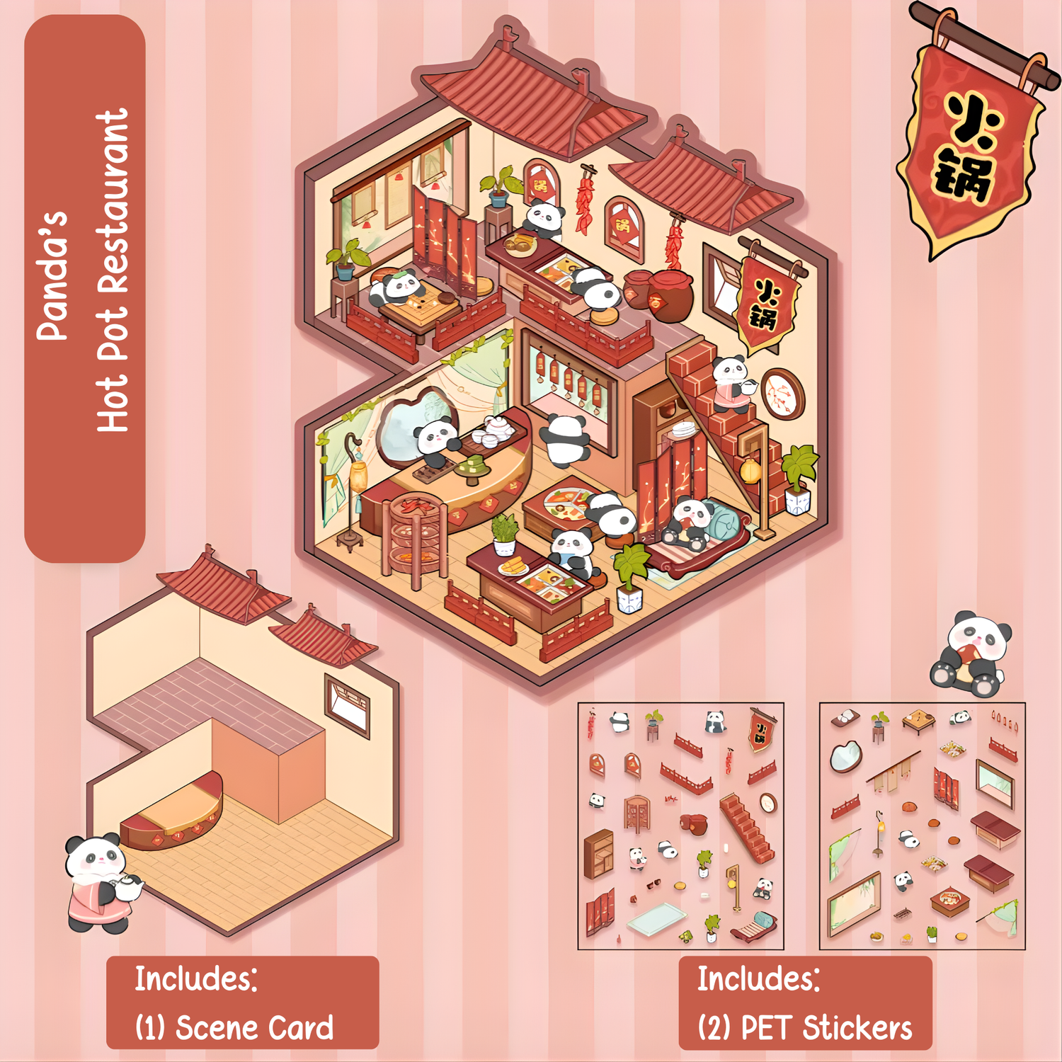 Panda's Hot Pot Restaurant (Easy)