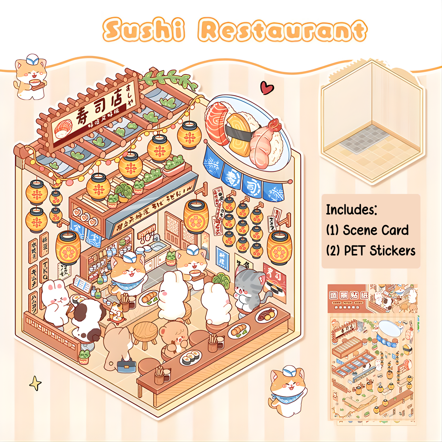 Sushi Restaurant