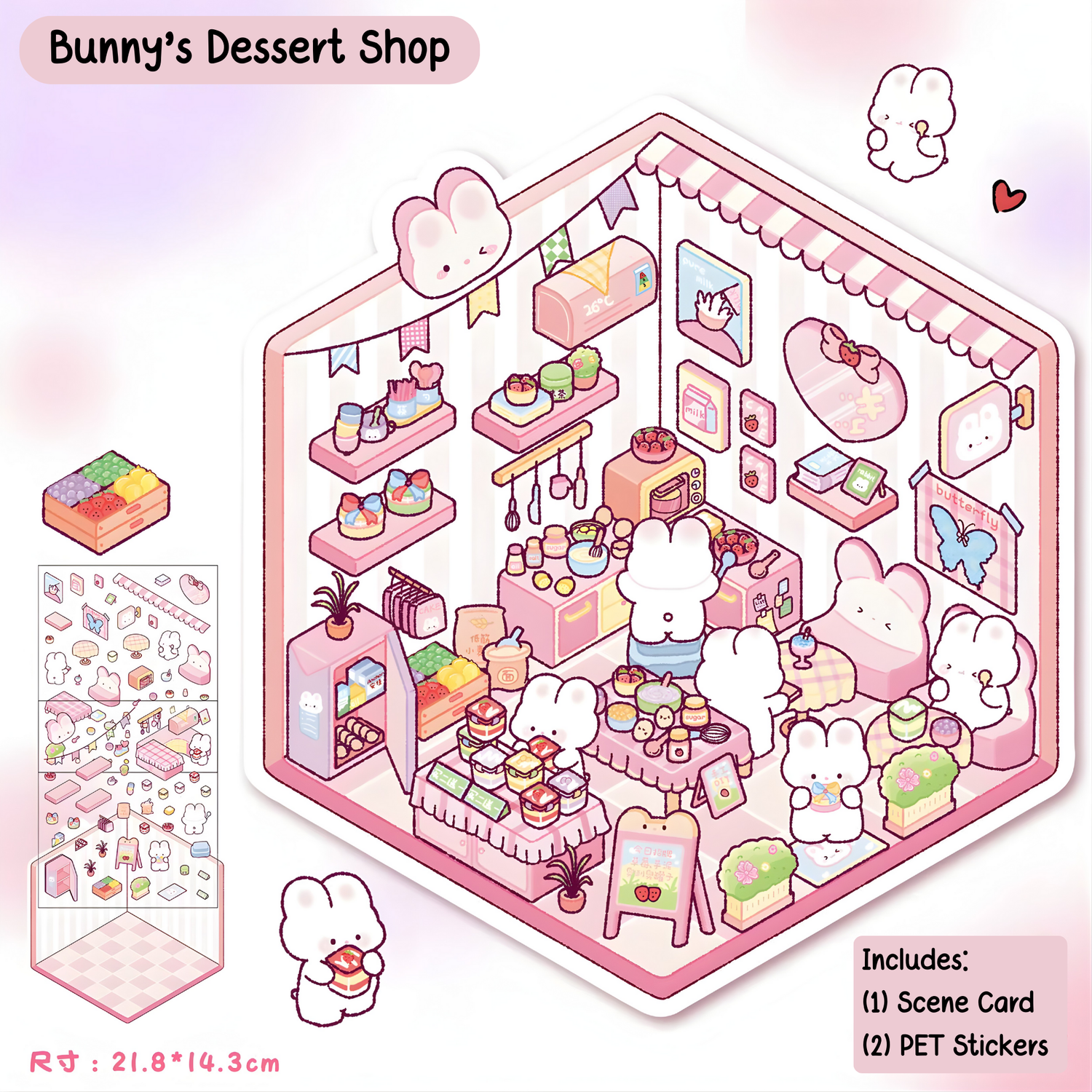 Bunny's Dessert Shop