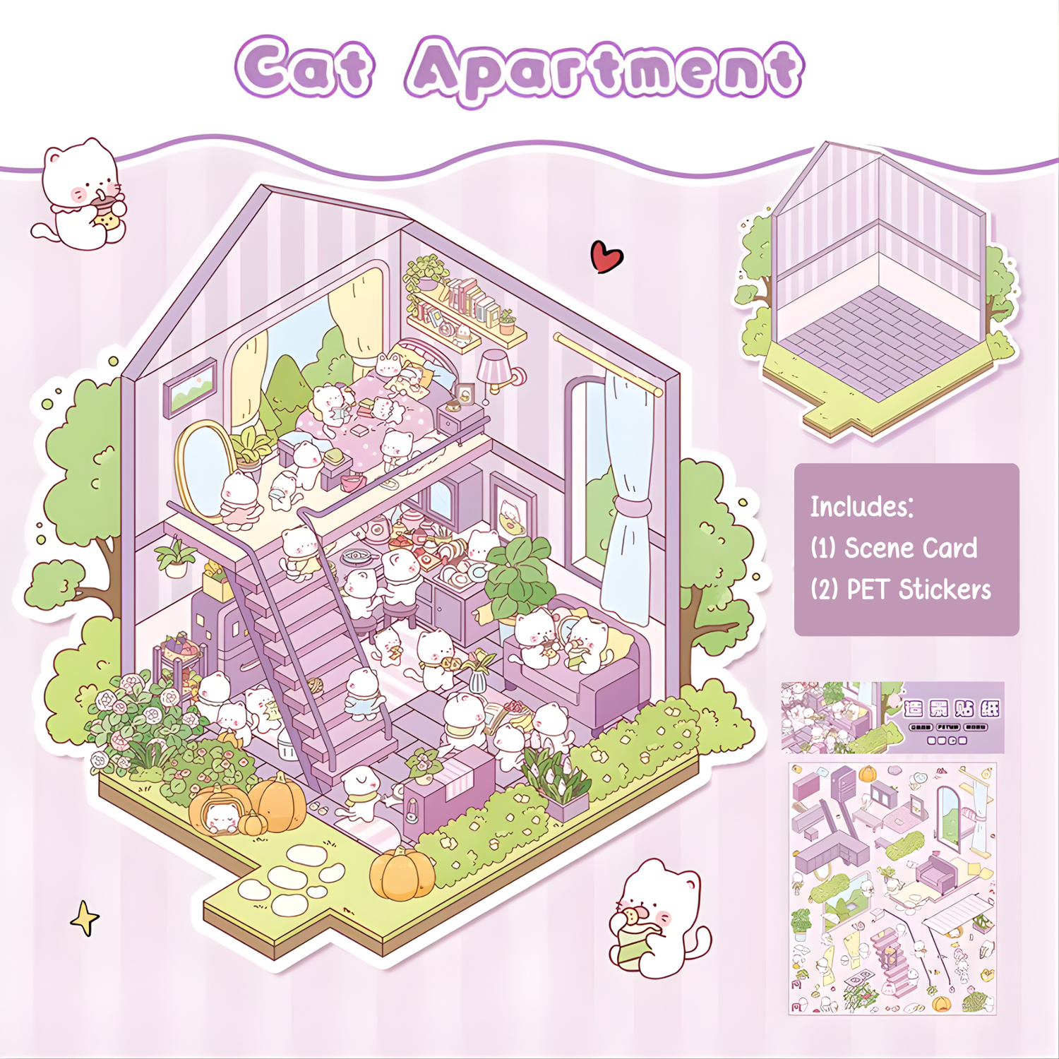 Cat Apartment