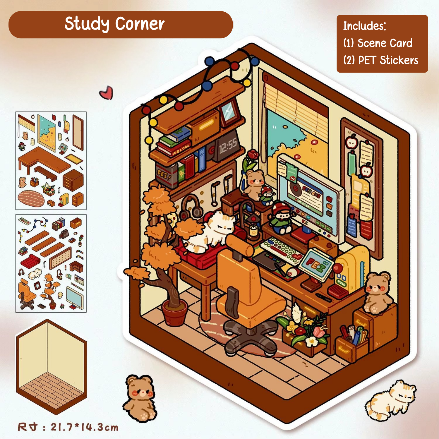 Study Corner