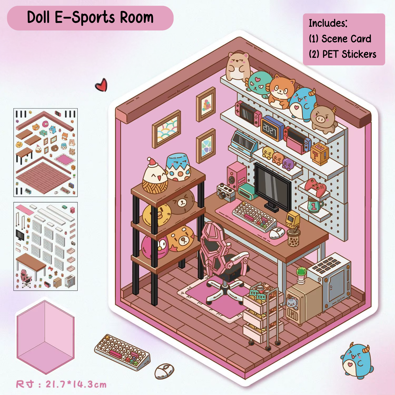 Doll E-Sports Room