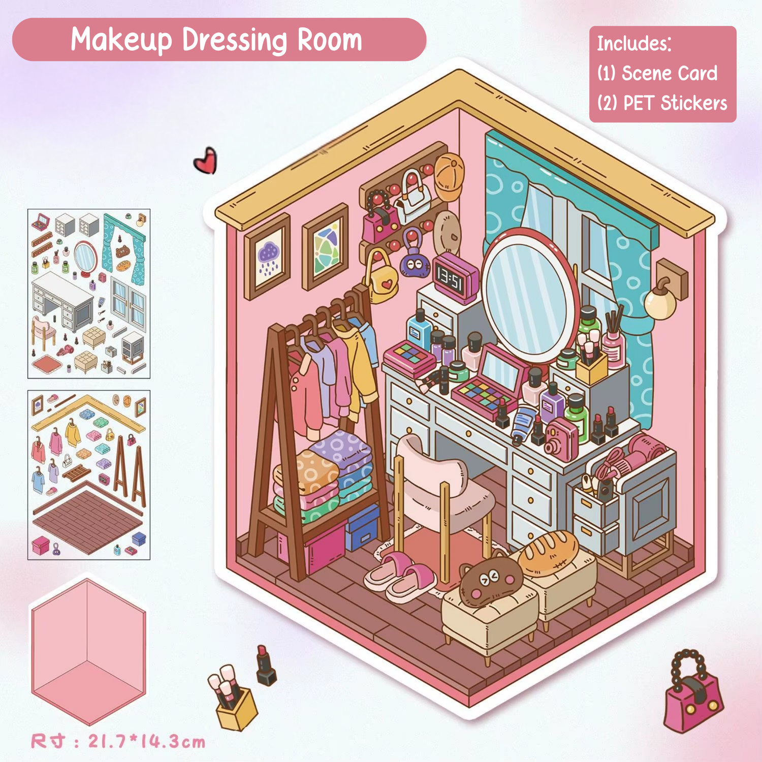 Makeup Dressing Room