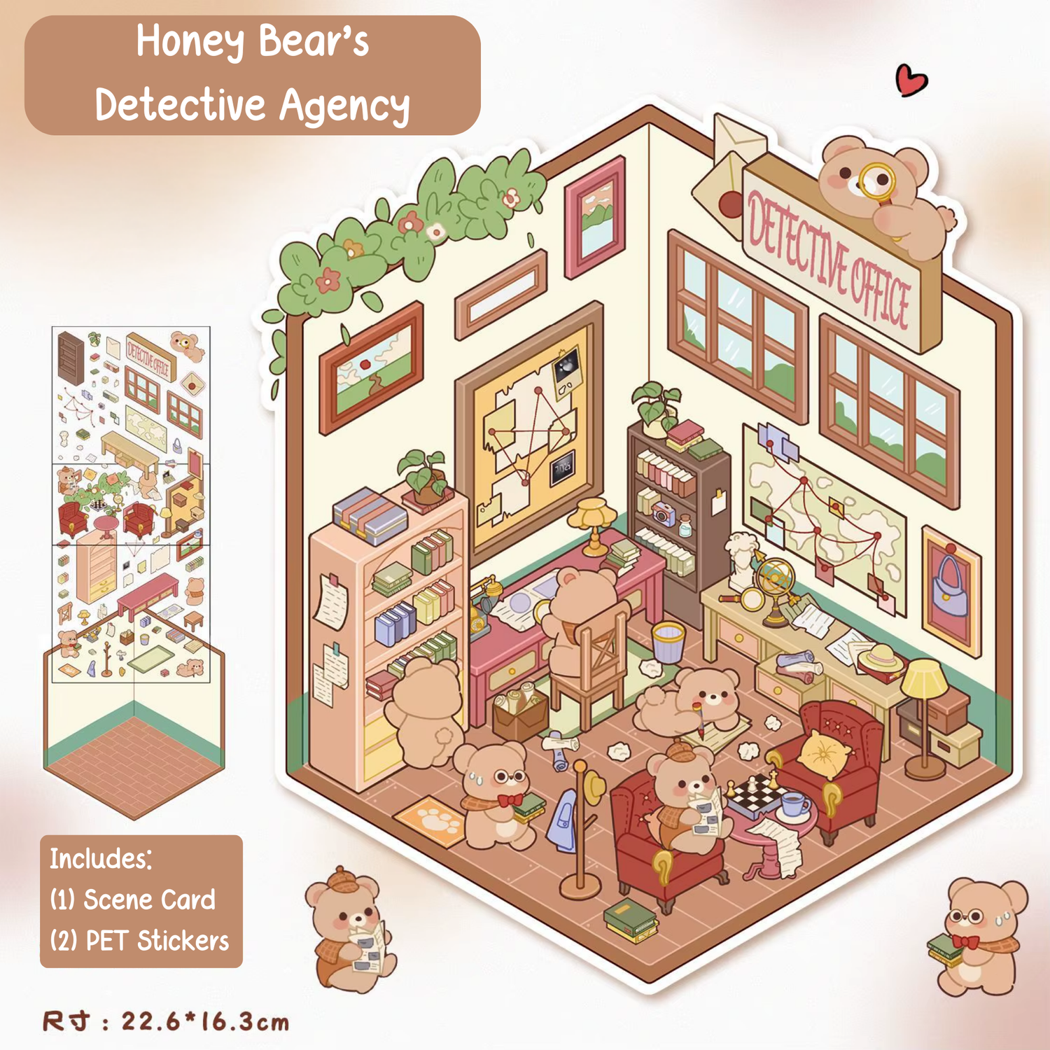 Honey Bear's Detective Agency
