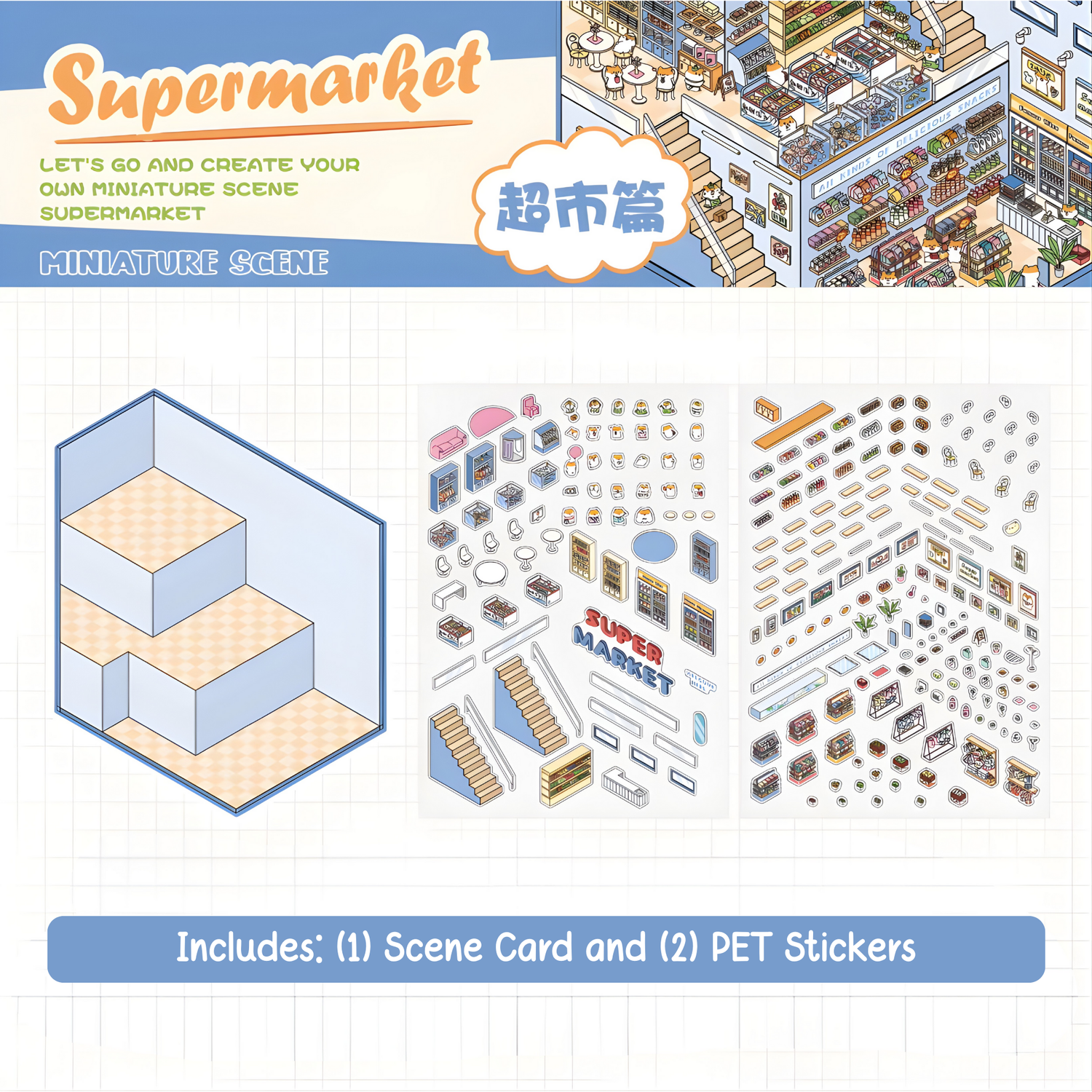 Fully Stocked Supermarket