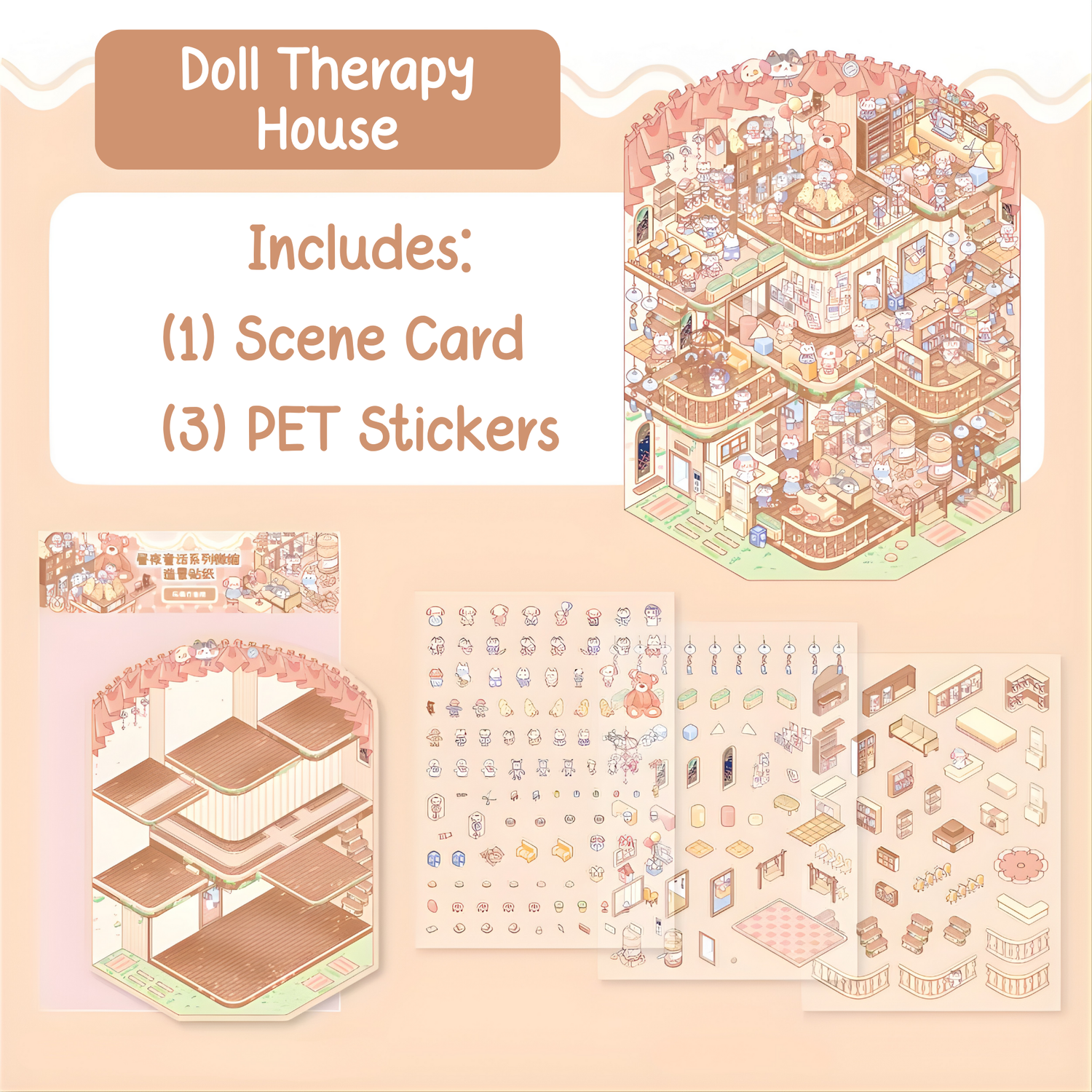 Doll Therapy House