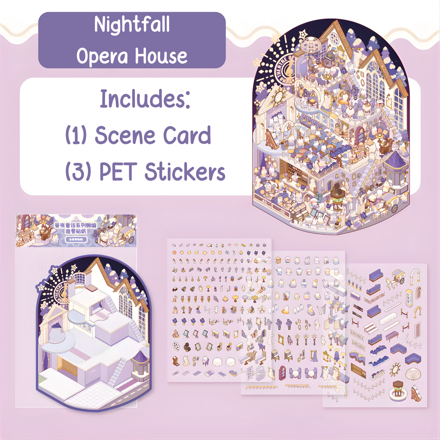 Nightfall Opera House