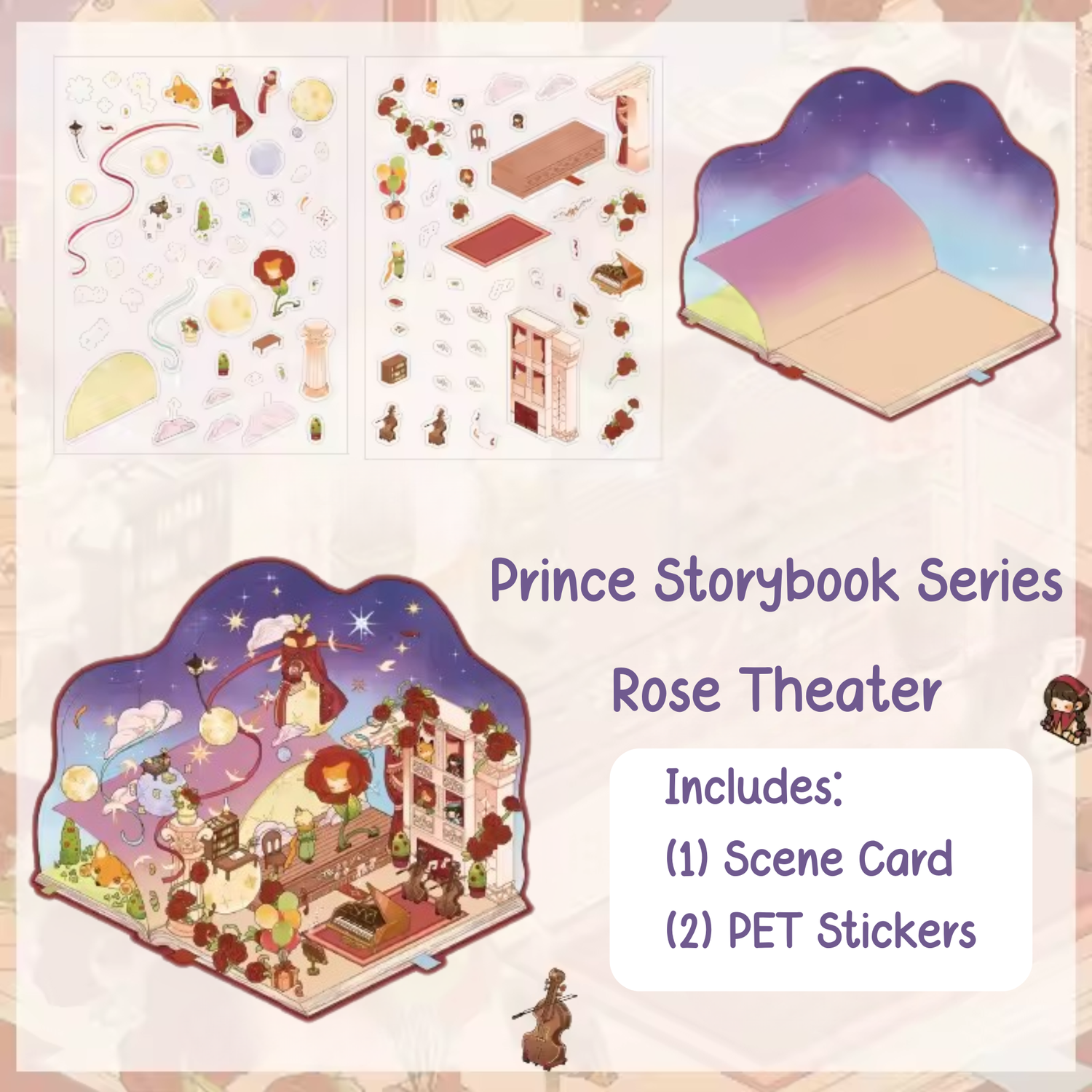 Prince Storybook Series - Rose Theater