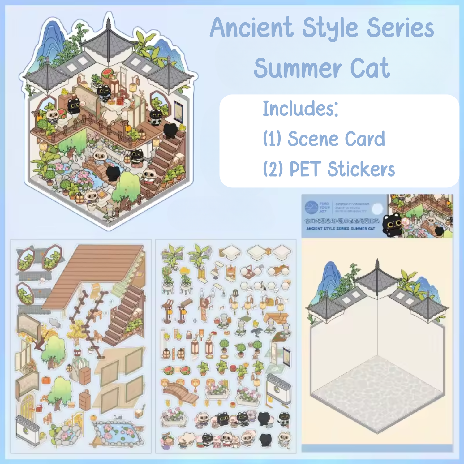 Ancient Style Series - Summer Cat