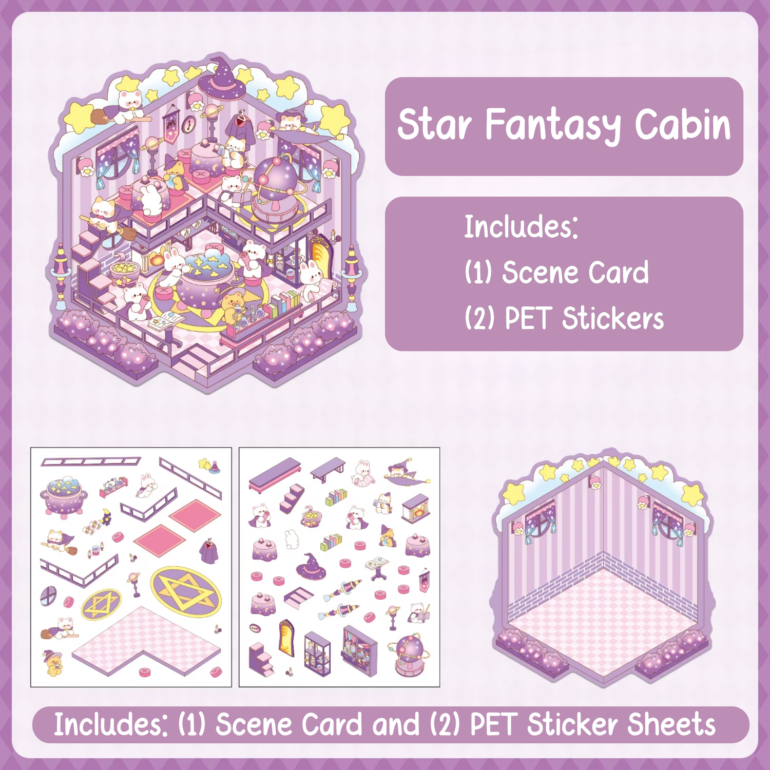 Star Fantasy Cabin