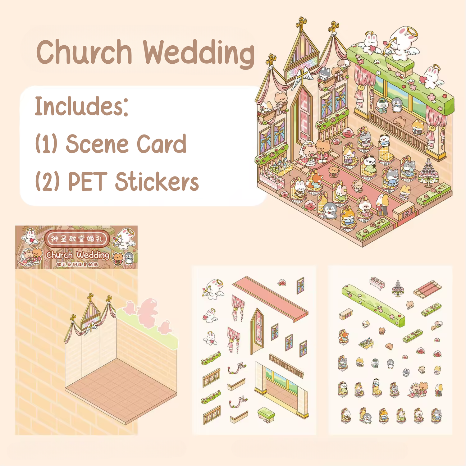 Church Wedding