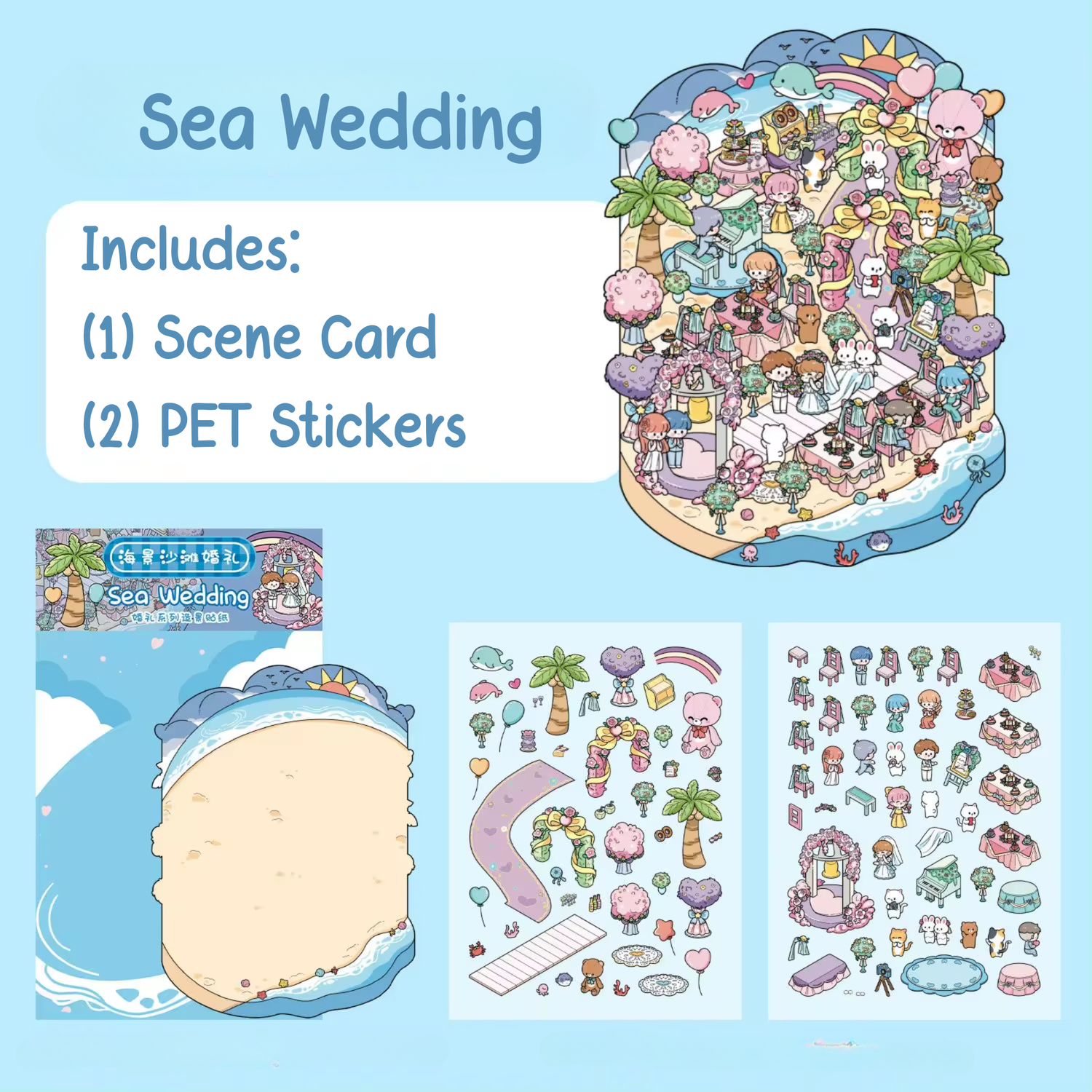 Sea Wedding