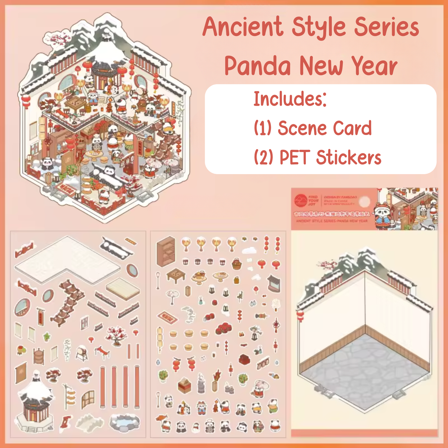 Ancient Style Series - Panda New Year