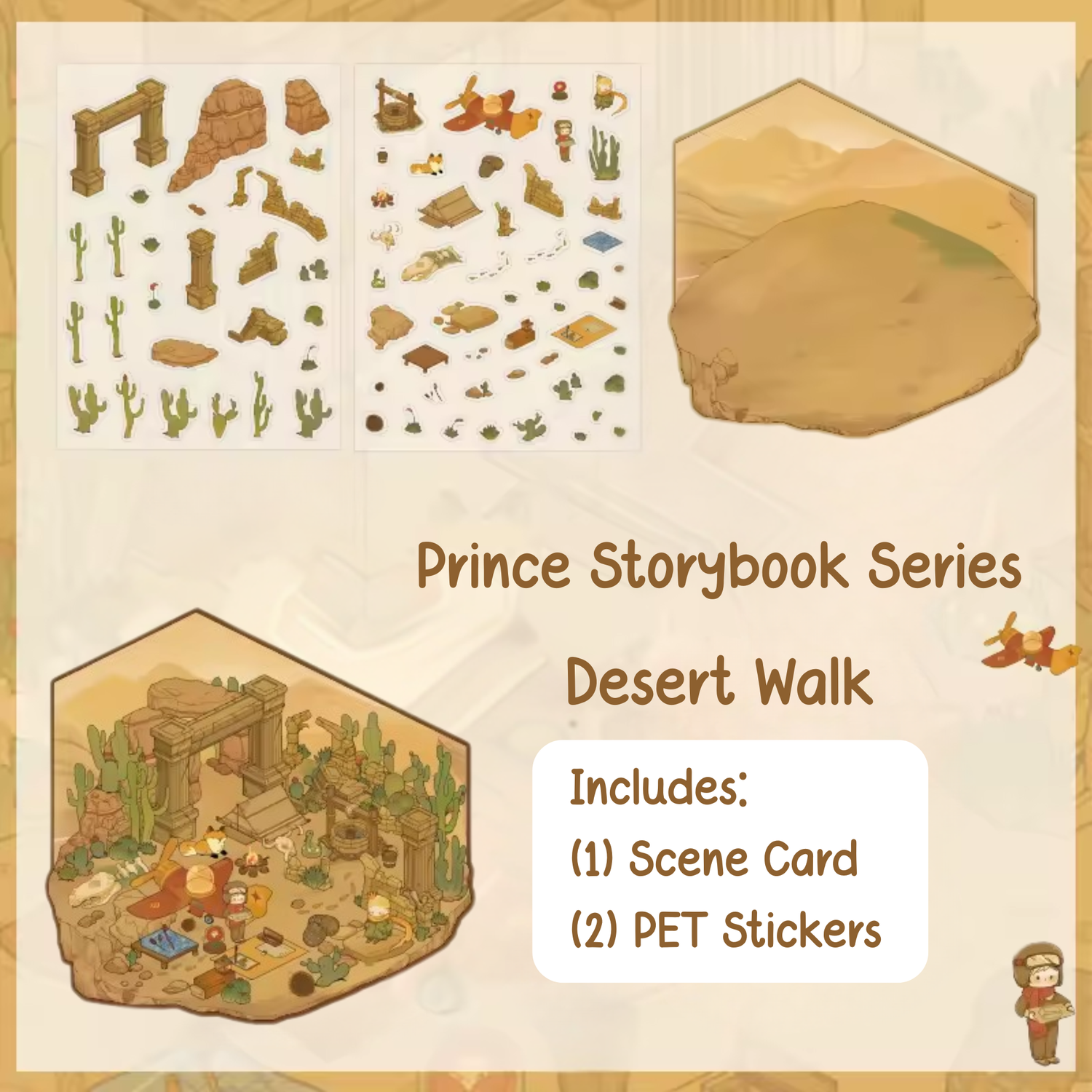 Prince Storybook Series - Desert Walk