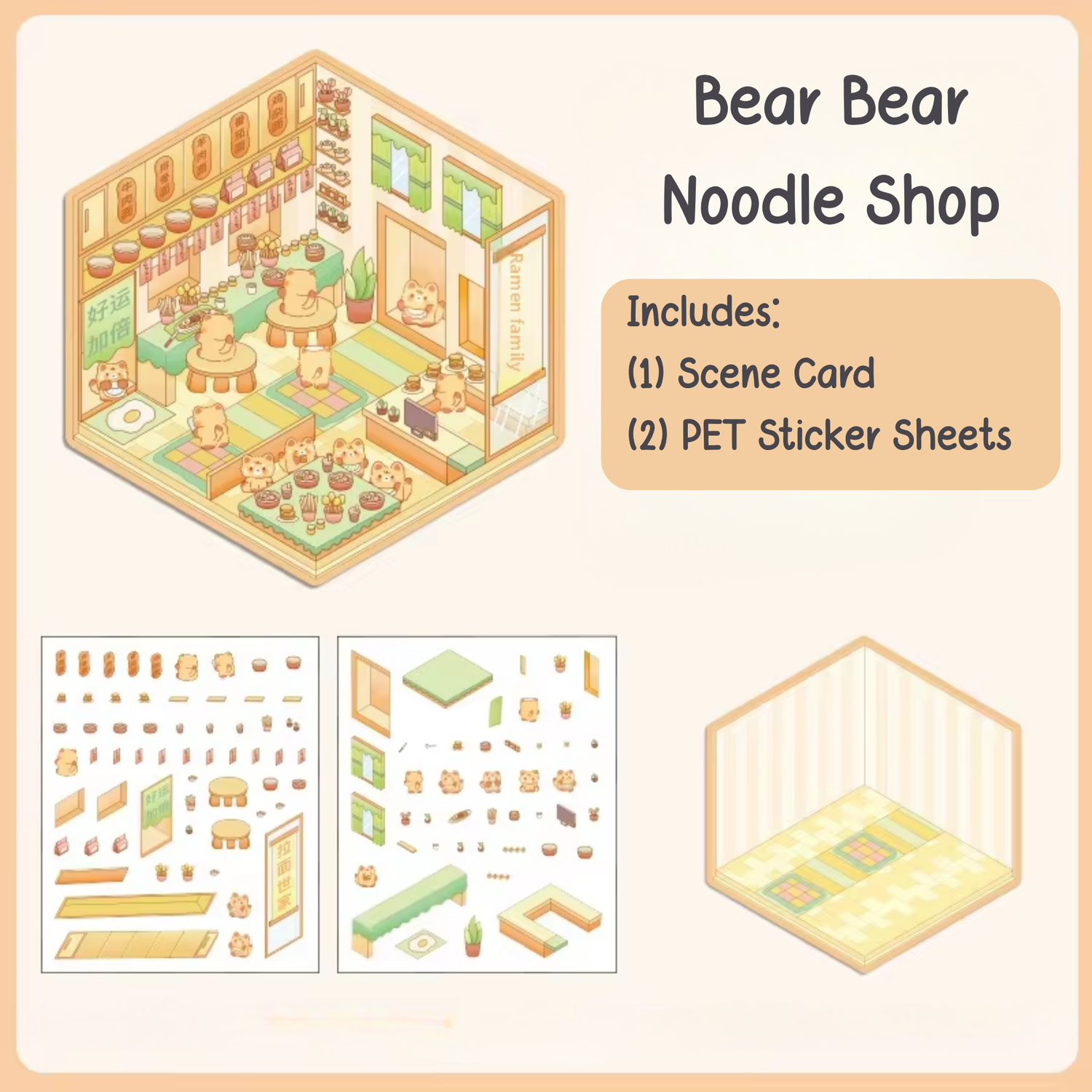 Bear Bear Noodle Shop