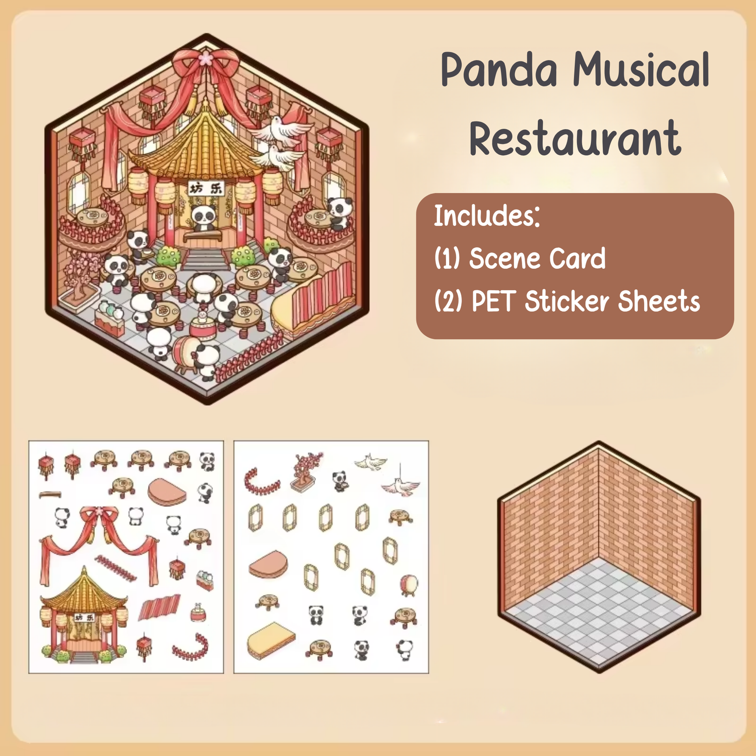 Panda Musical Restaurant