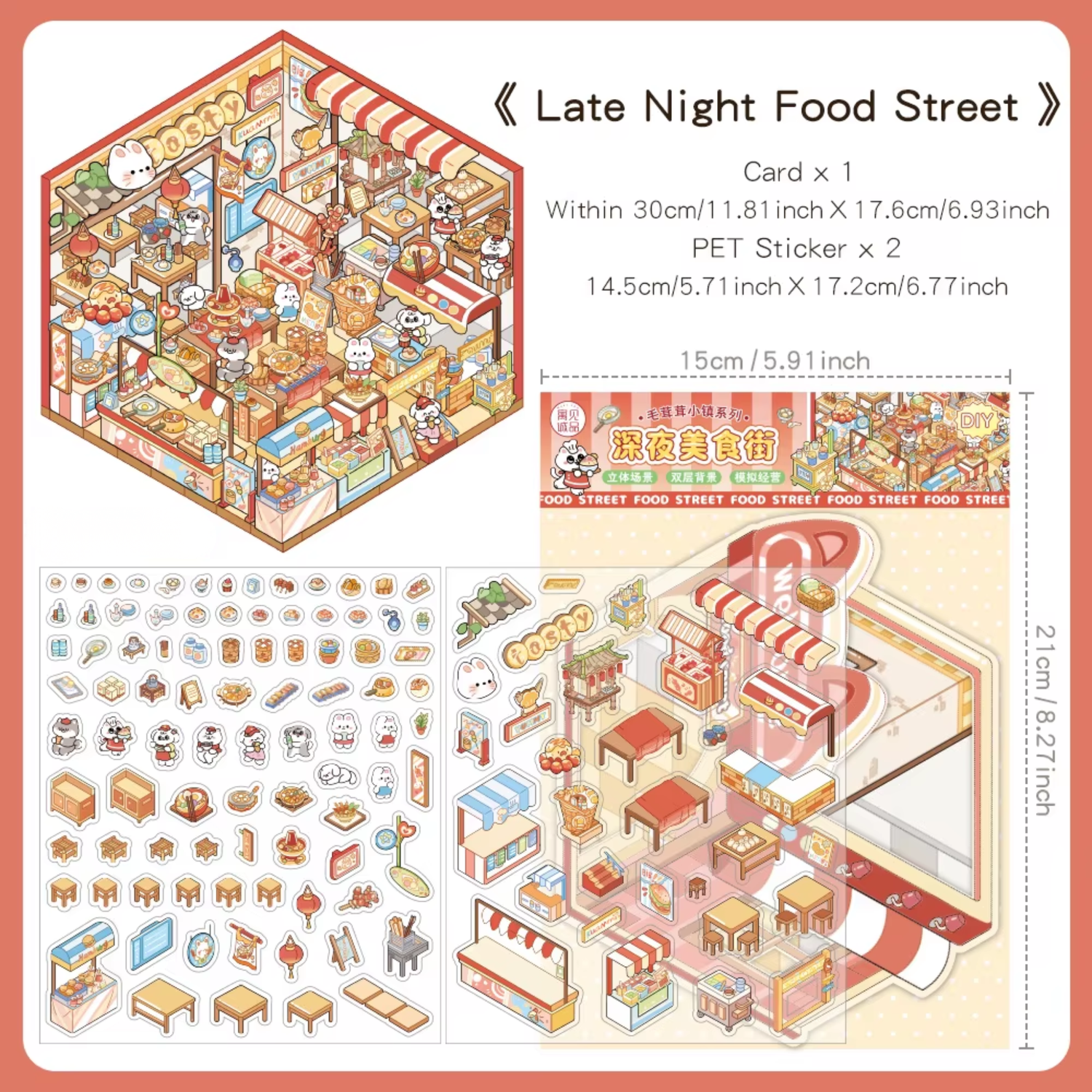 Late Night Food Street