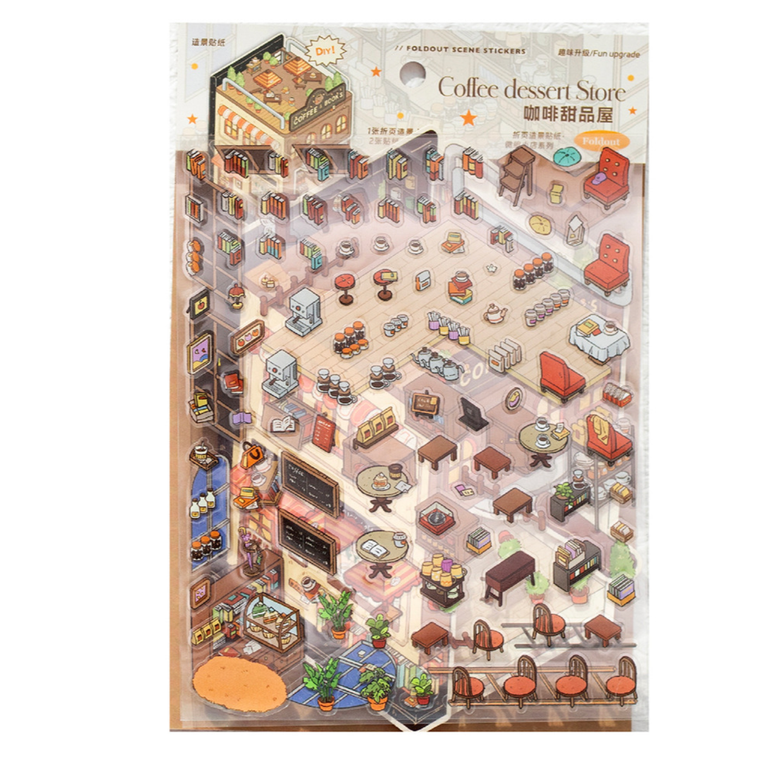 Coffee Dessert Shop 3D Foldable Scene Sticker