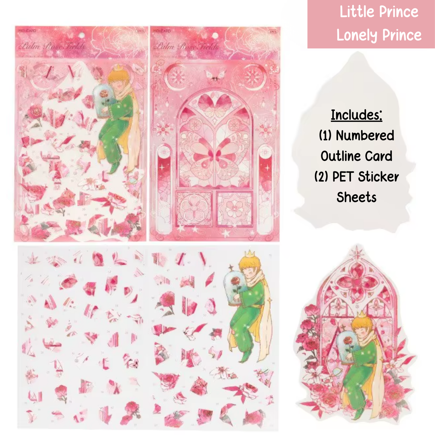 The Little Prince - Lonely Prince - Numbered Scene Sticker (Gold Foiled)